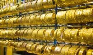 الذهب يقلّص مكاسبه مع انحسار آمال خفض الفائدة الأمريكية