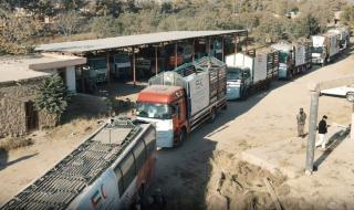 فريق الإغاثة الإماراتي يختتم مهامه الإنسانية في أفغانستان