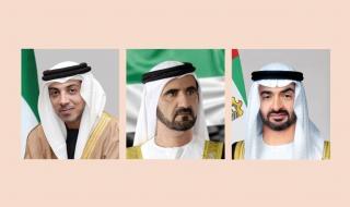 رئيس الدولة ونائباه والحكام يهنئون ملك المغرب بذكرى الاستقلال