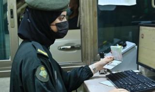 تنبيه هام للمقيمين: أسماء ممنوعة رسميًا في تسجيل المواليد الذكور بالسعودية