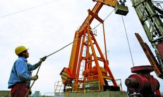 مخاوف تعثر محادثات السلام بأوكرانيا تدعم النفط