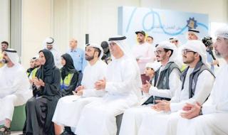 دائرة تنمية المجتمع بأبوظبي تحتفي بعطاء المتطوعين
