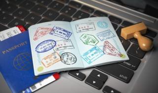 تسريب أولي لنظام الإقامة الجديد… هوية مقيم لمدة 5 سنوات بـ600 ريال وتشير لمستقبل بدون تجديد سنوي