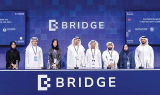 اتفاقية لتعزيز الوعي الإعلامي والحماية الرقمية في الإمارات