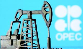 «أوبك» تتمسك بتوقعاتها للطلب على النفط 2026