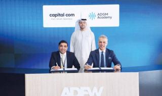 تفاهم بين «كابيتال دوت كوم» و«أكاديمية أبوظبي العالمي»