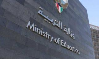 تقييم ميداني لمنهج «تقنية المعلومات» المطوّر