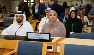 الإمارات تعزز دورها في دعم الاستدامة والمرونة المناخية العالمية