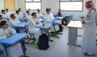 الأمطار تفرض قرارًا استثنائيًا… التعليم عن بُعد يشمل مناطق واسعة بالمملكة الأربعاء