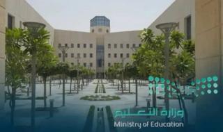 فرصة نادرة للأطباء… تخصصات الإقامة الطبية في ألمانيا تفتح أبوابها حتى يناير