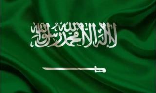 رسمياً: 4 قرارات صادمة تدخل حيز التنفيذ يناير 2026... ستغير حياة الملايين في السعودية!