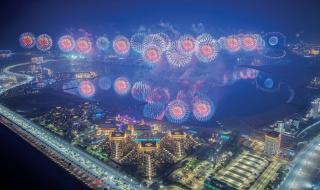 69300 موقف لاستقبال المركبات برأس الخيمة ليلة 2026