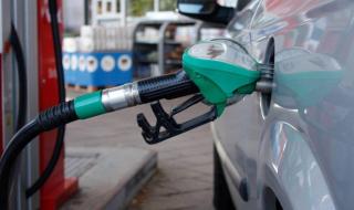انخفاض قياسي في أسعار البنزين خلال يناير