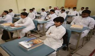 رسمياً: وزارة التعليم السعودية تكشف حقيقة إلغاء إجازة منتصف العام 1447 والمواعيد الرسمية للطلاب!