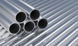 طن الألمنيوم يتخطى 3000 دولار