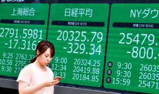 الأسهم العالمية تستقبل 2026 بالصعود..والذكاء الاصطناعي يتولى القيادة