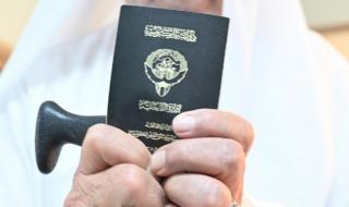 مزور جنسية جديد في ملف «الخريطة»