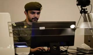 رسمياً: السعودية تلغي التجديد السنوي نهائياً… هوية مقيم لـ5 سنوات بـ600 ريال فقط!