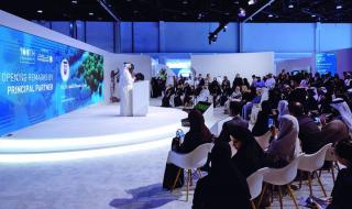 استقبال عدد قياسي من طلبات المشاركة في برامج «شباب من أجل الاستدامة»