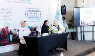 «دبي الخيرية» تستهدف 2.5 مليون مستفيد في حملتها الرمضانية