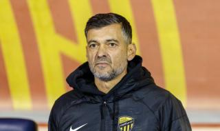 كونسيساو: خسارتنا نتيجة غير عادلة