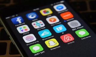 رسمياً: تطبيقات مراسلة مخترقة تخترق هاتفك وتسرق صورك ورسائلك… الخبراء يحذرون من 12 تطبيقاً خطيراً موجوداً في جوالك الآن!