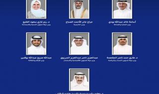 تعديل وزاري موسع... دخول 7 وخروج 3