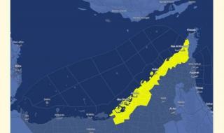 الوطني للأرصاد يحذرمن تشكل الضباب وتدنّي الرؤية الأفقية