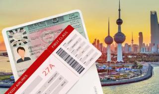 رسمي: الكويت تعلن شروطًا صارمة جديدة للإقامة العائلية 2026 - الدخل 800 دينار وإعفاءات صادمة للمهن الحيوية!