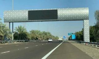 تخفيض السرعات على 3 طرق رئيسية في أبوظبي اعتباراً من اليوم