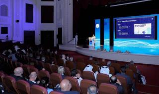 مؤتمر «التدريب البحري الدولي» يعزز الحوار العالمي حول الاقتصاد الأزرق