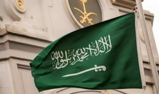 رسمياً: السعودية تُصدر أحكام صادمة ضد 22 مصرياً غرامات تصل لمليون ريال وأحكام بالسجن!