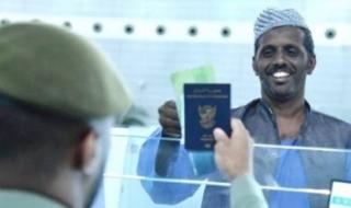 رسمياً للسودانيين في السعودية بتأشيرة زيارة عائلية من اليوم خطأ بسيط يكلف المضيف والزائر غرامة خمسين الف ريال