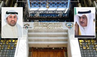 النائب العام يكلف المستشار المحامي العام فهد العتيقي رئيسا للنيابة الكلية