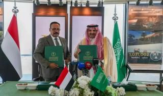 رسمياً: وثائق مسربة تكشف الخطة السرية السعودية لنهب موارد الجنوب... خالد بن سلمان يحل المجلس الانتقالي ويعتقل القيادات!