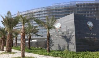 «الراي» تنشر مواعيد دوام الطلبة والمعلمين والإداريين خلال رمضان