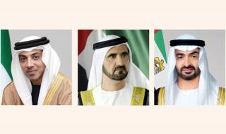 رئيس الدولة ونائباه يهنئون الرئيس الصيني برأس السنة القمرية ورئيس ليتوانيا بذكرى الاستقلال