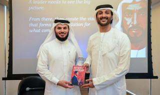 إطلاق كتاب «القيادة الحقيقية» المستلهم من إرث الشيخ زايد