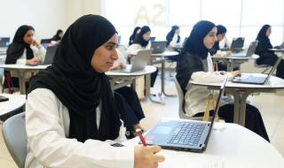 انطلاق التقييمات المدرسية الختامية للفصل الدراسي الثاني 2 مارس