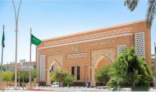 عاجل.. الهدد يصل لأول مرة مناطق جديدة والسعودية تمهل السكان ساعات فقط قبل الاخلاء ومفاجأة في قيمة التعويضات الجديدة