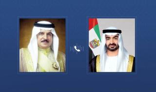 رئيس الدولة وملك البحرين يبحثان هاتفياً تطورات الأوضاع في المنطقة وتداعياتها