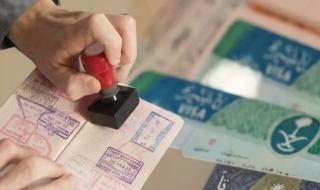 رسمياً: قرار صادم يوقف تمديد تأشيرة الزيارة العائلية… هل ستُجبر على المغادرة قبل أبريل 2026؟