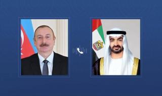 خلال اتصال هاتفي مع رئيس الدولة.. رئيس أذربيجان يؤكد إدانة بلده الاعتداءات الإيرانية على أراضي الإمارات