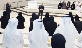 180 مسؤولاً في لقاءات القيادات الحكومية بأبوظبي