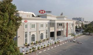 "إتش.إس.بي.سي": ثقة البنك في الخليج لم تتغير وسط الحرب على إيران