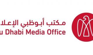 أبوظبي: السيطرة على حريق اندلع "الثلاثاء" نتيجة استهداف طائرة مسيرة لمنشأة نفطية بمنطقة الرويس