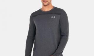 إطلالة رياضية عصرية تبدأ من هنا: دليلك لاختيار أفضل منتجات اندر ارمر على ترينديول