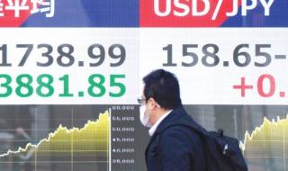 انحسار آمال التهدئة في الشرق الأوسط يعصف بالأسهم الأوروبية