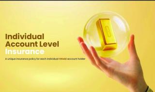 إطلاق نظام تأمين فردي على الحسابات لتعزيز حماية الأصول في الإمارات