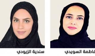 «الإنذارات الذكية وفق الموقع» نهج إماراتي يعكس أولوية الإنسان وسلامته